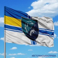 Прапор 426 ОББПС Корпус морської піхоти ВМСУ варіант