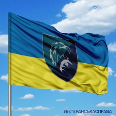 Прапор 426 окремий батальйон безпілотних систем жовто-блакитний