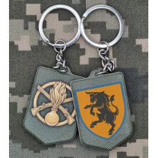 Брелок 43 ОМБр полімер