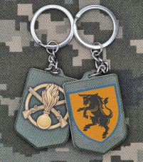 Брелок 43 ОМБр полімер