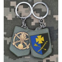 Брелок 44 ОМБр полімер