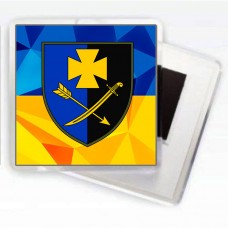 Магнітик 44 ОМБр
