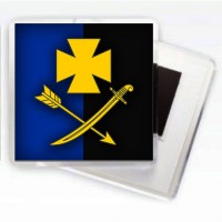 Магнітик 44 ОМБр емблема 2 кольори