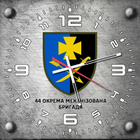 Годинник 44 ОМБр сірий