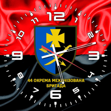 Годинник 44 ОМБр червоно-чорний