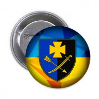 Значок 44 ОМБр