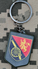 Брелок 45 ОАБр варіант
