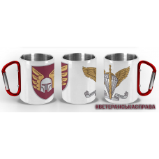 Термочашка 46 ОАеМБр ДШВ