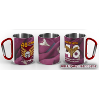 Термочашка 46 ОАеМБр Шлях Честі