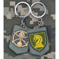 Брелок 47 ОМБр полімер