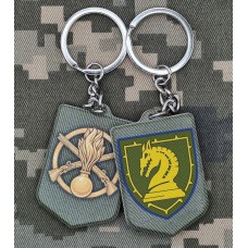 Брелок 47 ОМБр полімер