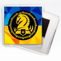Магнітик 47 ОМБр