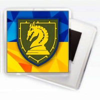 Магнітик 47 ОМБр новий знак