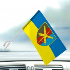 Купить Автомобільний прапорець 48 Окрема Артилерійська Бригада в интернет-магазине Каптерка в Киеве и Украине