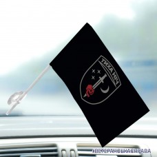 Автомобільний прапорець 48 ОРБ