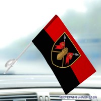 Автомобільний прапорець 5 окрема важка механізована бригада червоно-чорний
