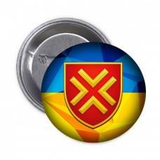 Значок 50 ОАБр