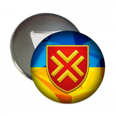 Магнітик-відкривачка 50 ОАБр