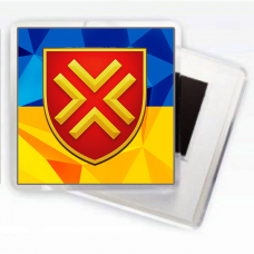 Магнітик 50 ОАБр