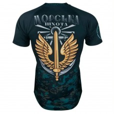 Футболка Coolmax МОРСЬКА ПІХОТА Dark Aqua