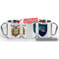 Термочашка 503 ОБМП новий шеврон