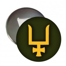 Магнітик-відкривачка 53 ОМБр олива
