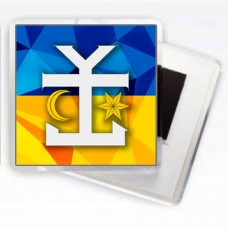 Магнітик 54 ОМБр