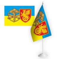 Настільний прапорець 54 ОАБр та знак РВіА