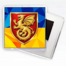 Магнітик 54 ОАБр