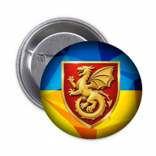 Значок 54 ОАБр