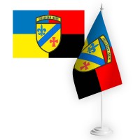 Настільний прапорець 54 окремий розвідувальний батальйон Combo