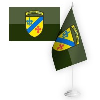Настільний прапорець 54 окремий розвідувальний батальйон польовий