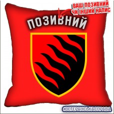 Декоративна подушка 55 ОАБр червона
