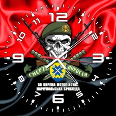 Годинник 56 Маріупольська ОМПБр череп в береті червоно-чорний