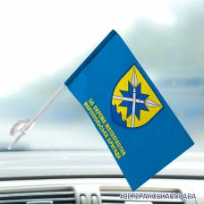 Автомобільний прапорець 56 ОМПБр голубий