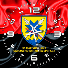Годинник 56 Маріупольська Окрема Мотопіхотна бригада червоно-чорний