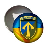 Магнітик-відкривачка 57 ОМПБр