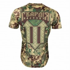 Футболка Coolmax Гвардія наступу Хижак
