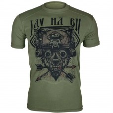 Футболка Coolmax ІДУ НА ВИ