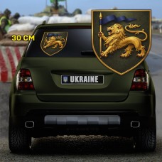 Наліпка 60 ОМБр