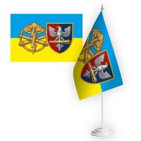 Настільний прапорець 60 ОАБр та знак РВіА