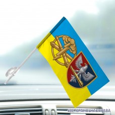 Автомобільний прапорець 60 ОАБр та знак РВіА