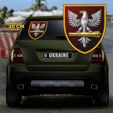 Наліпка 60 ОАБр