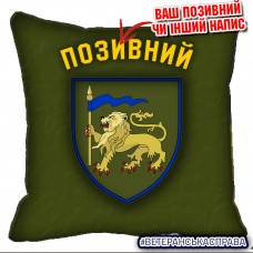 Декоративна подушка 60 ОМБр олива