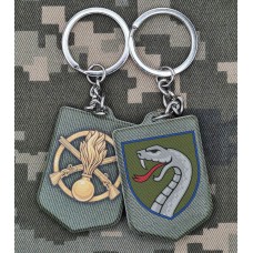 Брелок 61 ОМБр полімер