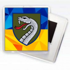 Магнітик 61 ОМБр
