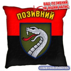 Декоративна подушка 61 ОМБр червоно-чорний