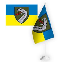 Настільний прапорець 61 Окрема Механізована Степова Бригада