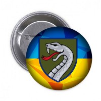 Значок 61 ОМБр