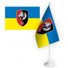 Настільний прапорець 63 окрема механізована бригада